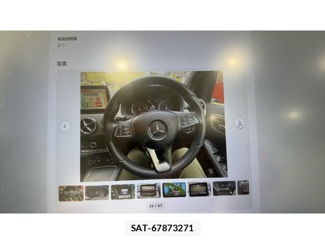 Mercedes Benz B-CLASS 2017-09 8100340-11