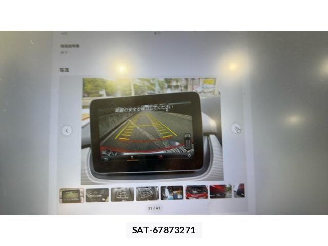 Mercedes Benz B-CLASS 2017-09 8100340-13