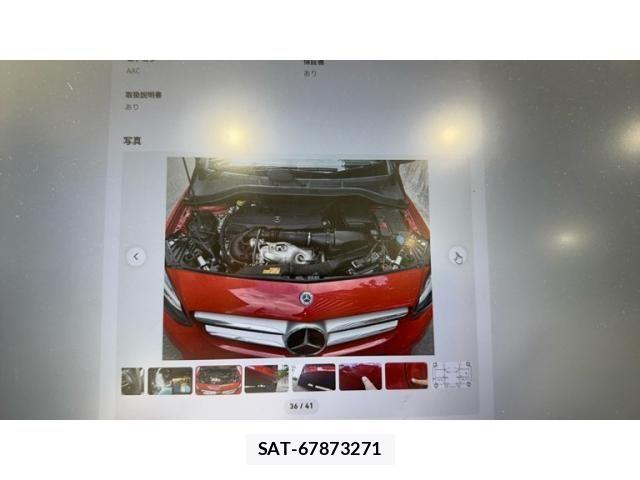 Mercedes Benz B-CLASS 2017-09 8100340-16
