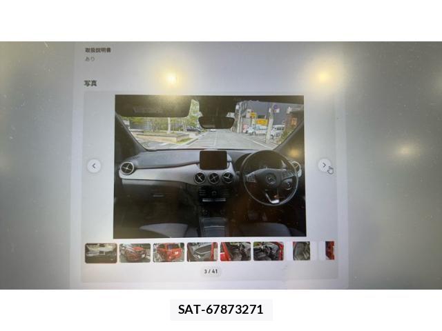 Mercedes Benz B-CLASS 2017-09 8100340-2