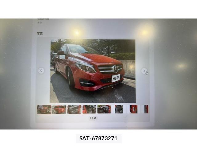 Mercedes Benz B-CLASS 2017-09 8100340-3
