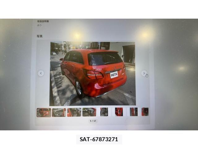 Mercedes Benz B-CLASS 2017-09 8100340-4
