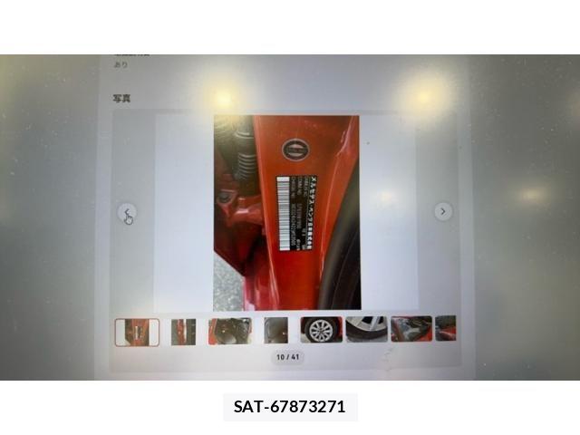Mercedes Benz B-CLASS 2017-09 8100340-7