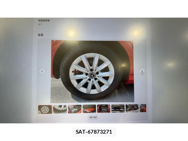 Mercedes Benz B-CLASS 2017-09 8100340-8