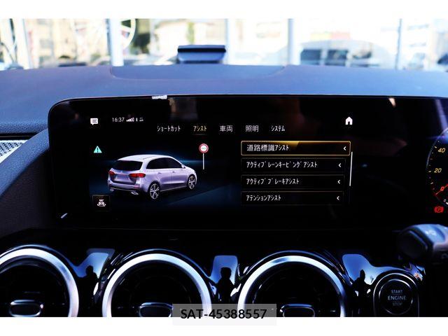 Mercedes Benz B-CLASS 2021-01 8131138-9