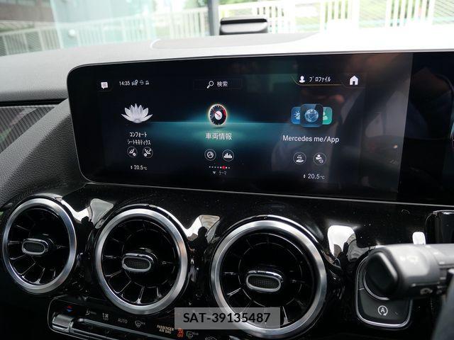 Mercedes Benz B-CLASS 2020-09 8208610-8