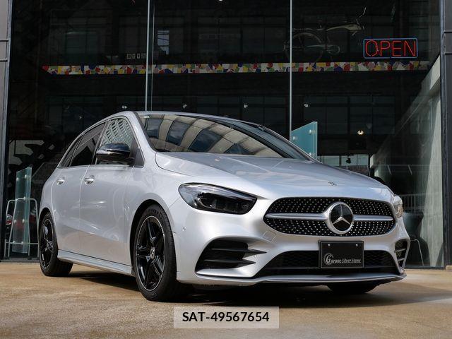 Mercedes Benz B-CLASS 2020-03 8208612-0