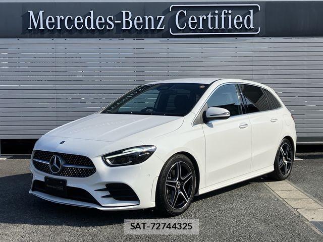 Mercedes Benz B-CLASS 2024-11 8208609-0