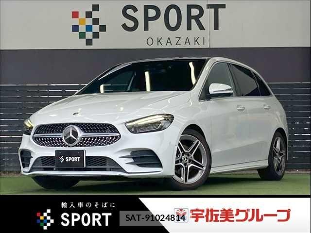 Mercedes Benz B-CLASS 2020-05 8245850-0