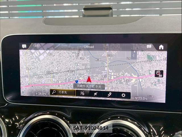 Mercedes Benz B-CLASS 2020-05 8245850-2