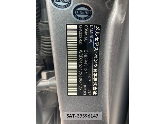 Mercedes Benz B-CLASS 2016-05 8366908-24