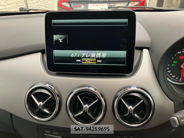 Mercedes Benz B-CLASS 2017-12 8413485-16