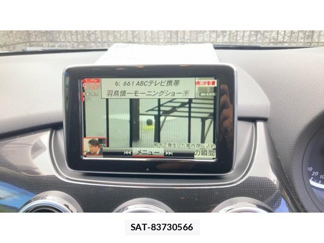 Mercedes Benz B-CLASS 2014-02 8485713-23
