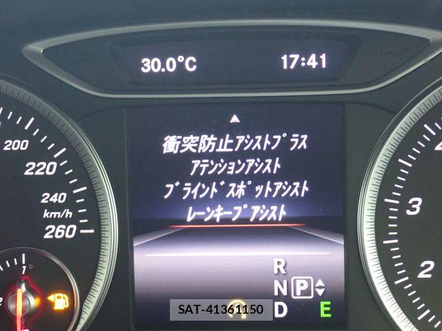 Mercedes Benz B-CLASS 2015-02 8485716-18