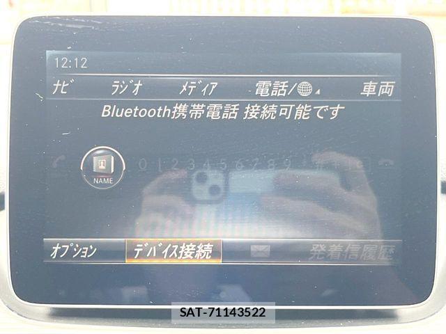 Mercedes Benz B-CLASS 2016-12 8562601-5