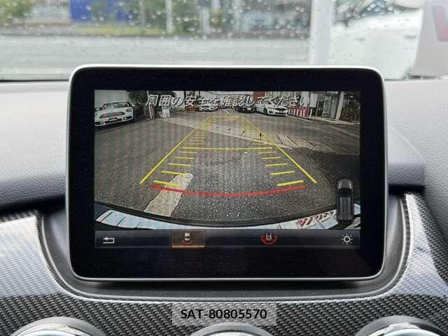 Mercedes Benz B-CLASS 2016-01 8562600-15