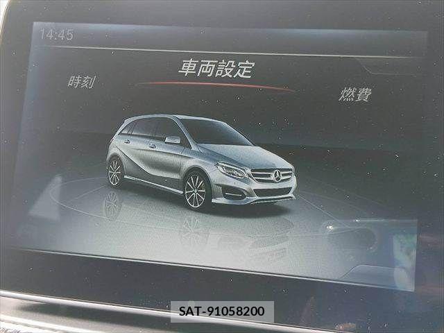 Mercedes Benz B-CLASS 2015-03 8660141-4