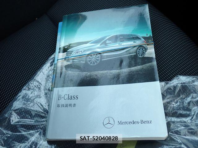 Mercedes Benz B-CLASS 2013-09 8685920-26