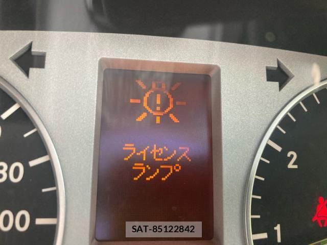Mercedes Benz B-CLASS 2008-11 8743771-29