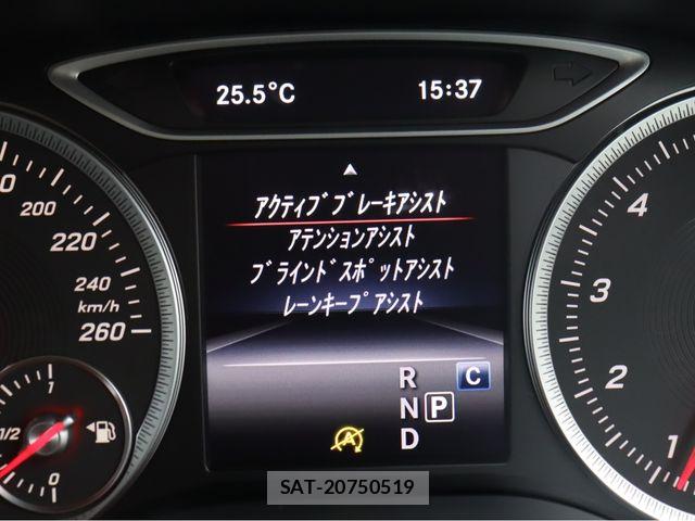 Mercedes Benz B-CLASS 2018-01 8743762-11