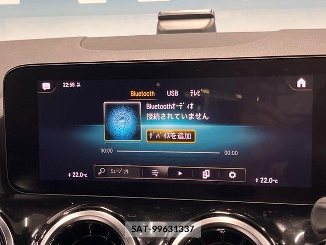 Mercedes Benz B-CLASS 2021-07 8849745-5