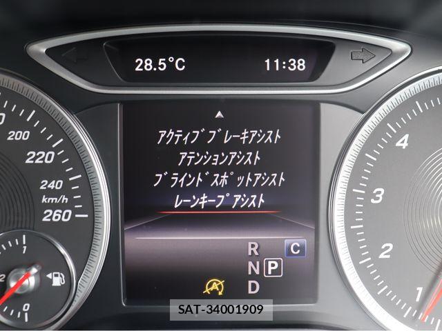 Mercedes Benz B-CLASS 2018-01 8871413-11
