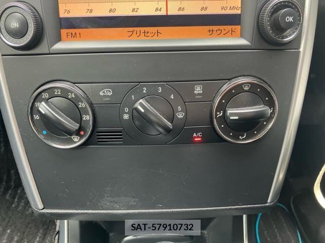 Mercedes Benz B-CLASS 2010-06 8880693-20