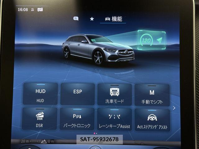 Mercedes Benz C-CLASS 2023-03 4045106-6