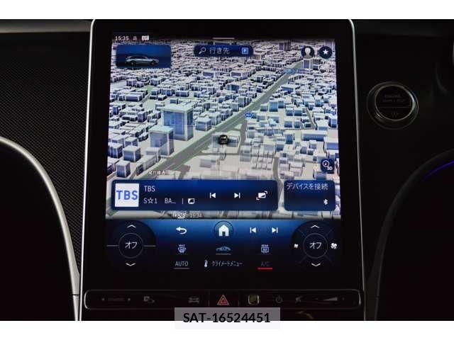Mercedes Benz C-CLASS 2022-03 6995488-21