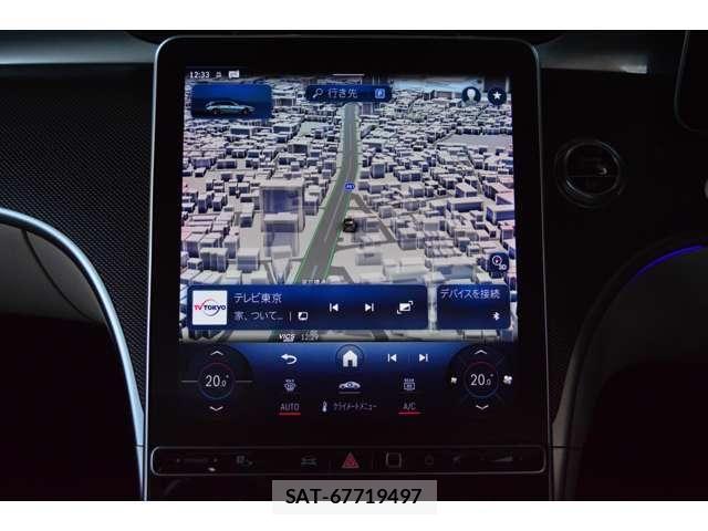 Mercedes Benz C-CLASS 2023-02 7455639-21