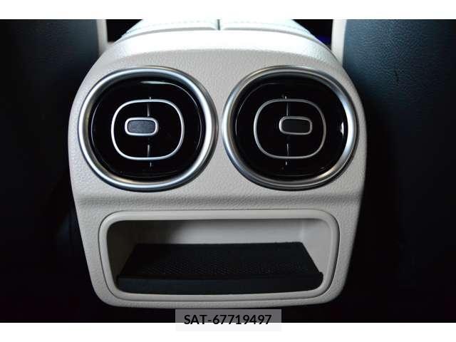 Mercedes Benz C-CLASS 2023-02 7455639-24