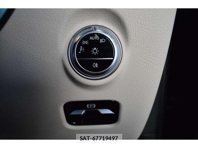 Mercedes Benz C-CLASS 2023-02 7455639-26
