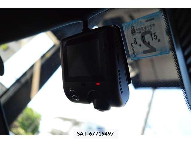 Mercedes Benz C-CLASS 2023-02 7455639-27