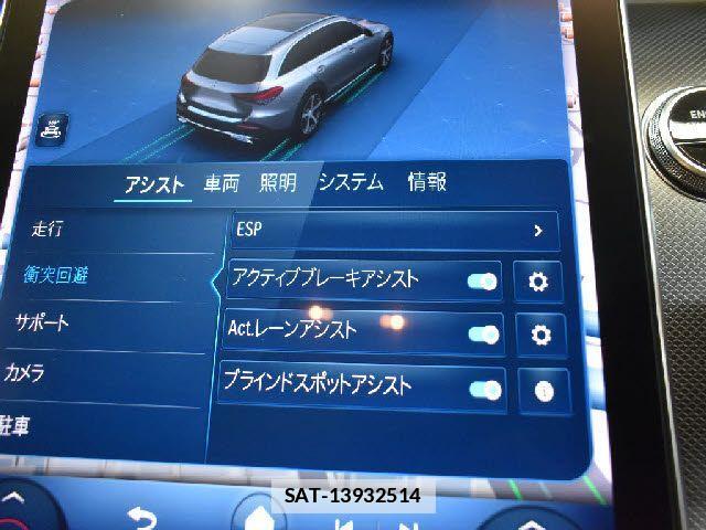Mercedes Benz C-CLASS 2022-02 7725457-7