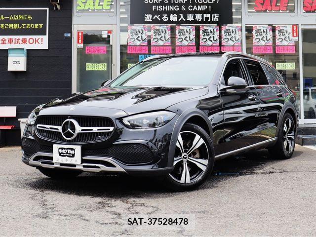 Mercedes Benz C-CLASS 2022-01 7786867-0