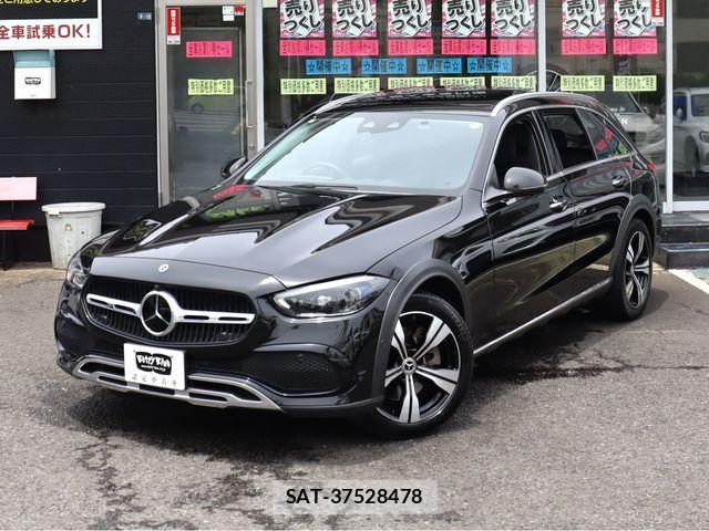 Mercedes Benz C-CLASS 2022-01 7786867-1