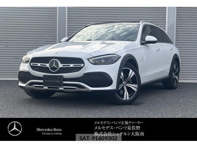 Mercedes Benz C-CLASS 2025-12 7877647-0