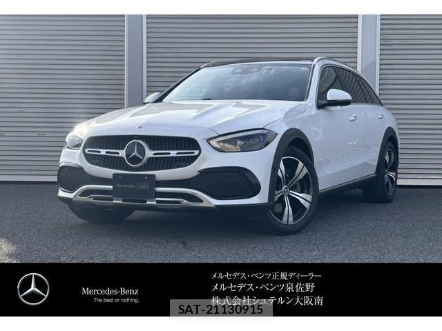 Mercedes Benz C-CLASS 2025-12 7877648-0
