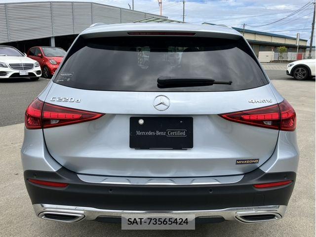 Mercedes Benz C-CLASS 2023-03 8413491-14