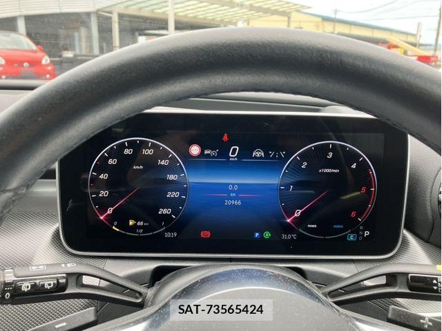 Mercedes Benz C-CLASS 2023-03 8413491-7