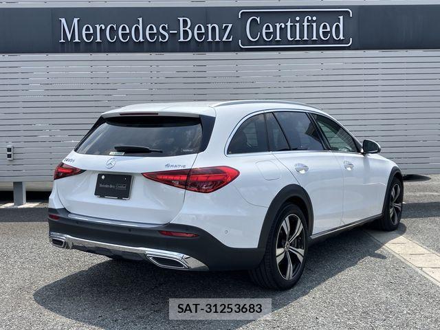 Mercedes Benz C-CLASS 2023-09 8743772-2