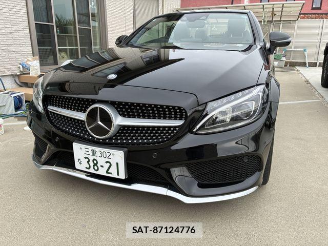 Mercedes Benz C-CLASS 2016-09 6691105-15