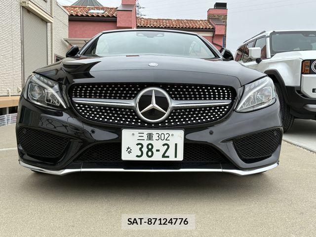 Mercedes Benz C-CLASS 2016-09 6691105-18