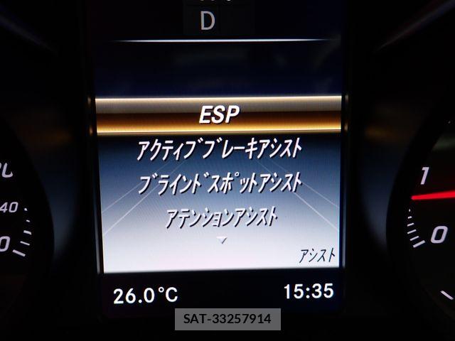 Mercedes Benz C-CLASS 2017-08 7221508-13
