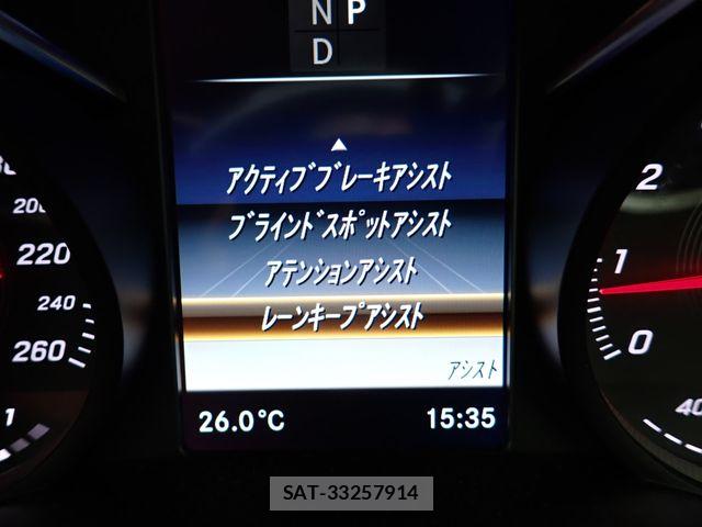 Mercedes Benz C-CLASS 2017-08 7221508-14