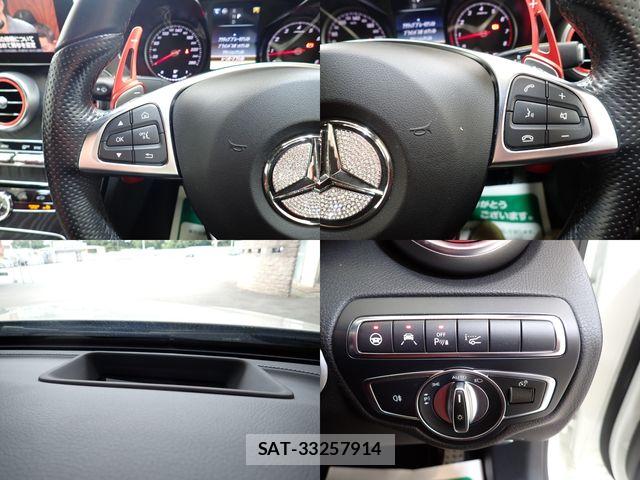 Mercedes Benz C-CLASS 2017-08 7221508-15