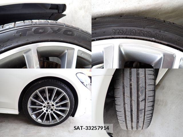 Mercedes Benz C-CLASS 2017-08 7221508-27