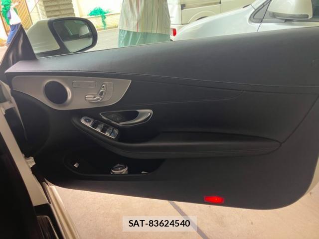 Mercedes Benz C-CLASS 2017-03 7251450-9