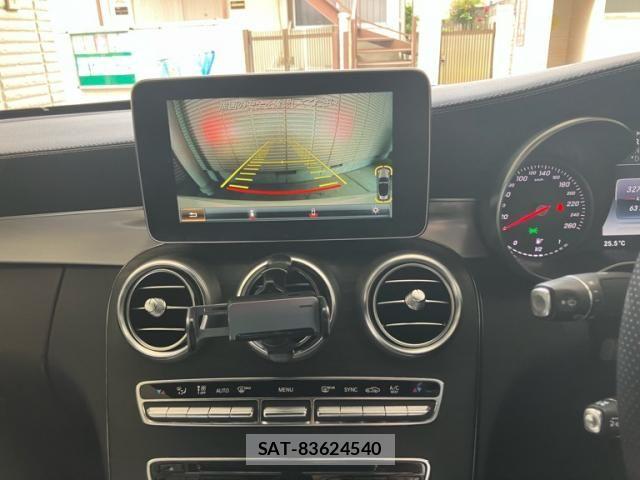 Mercedes Benz C-CLASS 2017-03 7251450-22