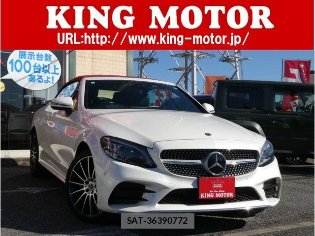 Mercedes Benz C-CLASS 2019-02 7501430-0